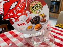 -西贝(吴江路湟普汇店)