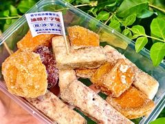 -普宁反沙番薯芋头