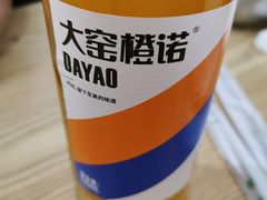 -九龙餐厅(大沽路店)