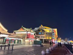 -古文化街旅游区