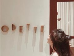 -Odette