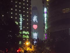-UME影城(南京1912店)