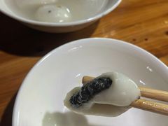 -黄三汤圆