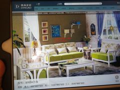 -长虹家具世界(渭水道店)