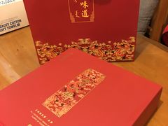 -花家怡园(四合院总店)