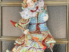 -荣轩(新荣记环球金融中心店)