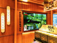 大堂-詹记桃酥(宿州路店)