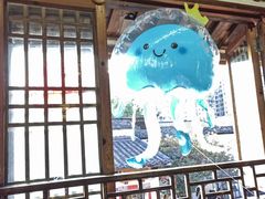 -永和鱼丸(南后街店)