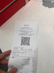 -AFIONA妍丽