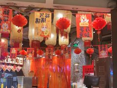 -朱光玉火锅馆(全国总店·金冠好店)