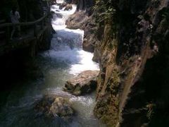 -华蓥山天意谷景区