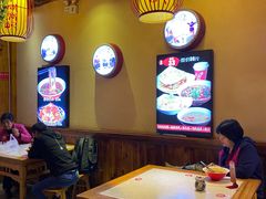-子午路张记肉夹馍(小寨西路店)