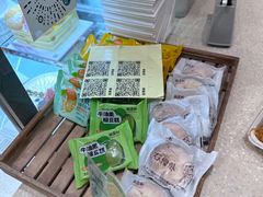 -御品轩(高新店)