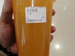 -CoCo都可(合生汇店)