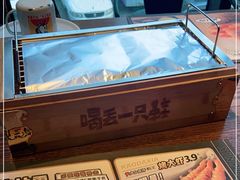 -喝丢一只鞋辣炒海鲜小烧烤(三八广场店)