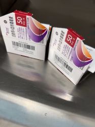 -丰联丽格医疗美容·联合丽格眼整形中心