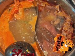 -阪尚皇·原切牛排·烤肉火锅自助(北京路店)