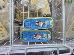 -安牧态(甘旗卡店)