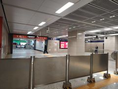 -奥体中心(地铁站)