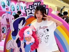 -天河城购物中心