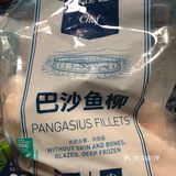 健身餐也要美味之秋葵巴沙鱼