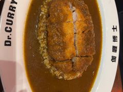 -伽喱博士 Dr.CURRY咖喱饭(太阳宫咖喱店)