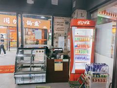 门面-地摊风云龙虾烧烤铺(润和国际店)
