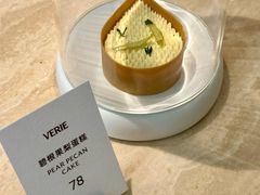 -VERIE BAKEHOUSE