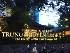 -Trung Nguyen Café Legend
