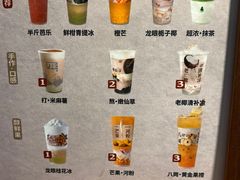-阿嬷手作(南宁青秀万达店)