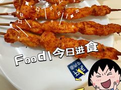 -苏氏牛肉面(惠工街店)