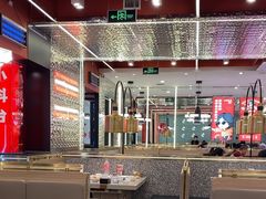 -巴蜀王婆大虾(南锣鼓巷店)