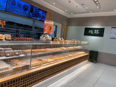 -泸溪河桃酥(欧尚店)