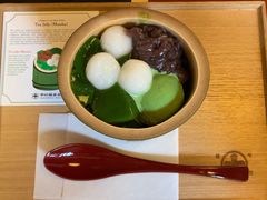 -中村藤吉(本店)