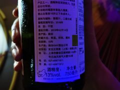 -CYCLO(158坊店)