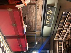 -民国红公馆·秦淮八艳(夫子庙店)