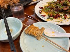 -伊隆斋(什刹海店)