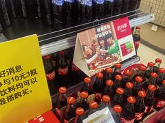 -AEON永旺(东方宝泰店)
