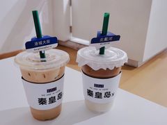 -旧识old mate·烘焙蛋糕店