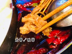 -大斌家串串火锅(德思勤店)