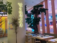 -桂满陇·手作小笼包&江南叫花鸡(中山公园店)