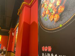 -五样儿西昌小签签烤串(建设路店)