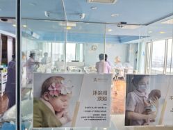 -新寰亚月子会所(金鸡湖凯宾店)