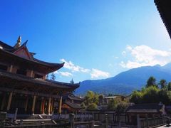 -天龙八部武侠城