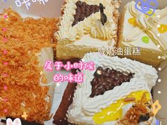 -思味特(纬一路店)