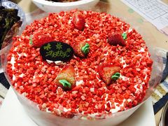 -八喜冰淇淋蛋糕(富国店)