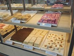 -祥禾饽饽铺·中式糕点(北京来福士店)