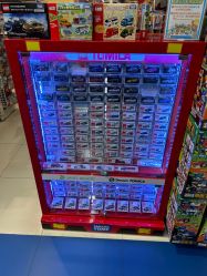 -玩具反斗城(骏壹万邦店)