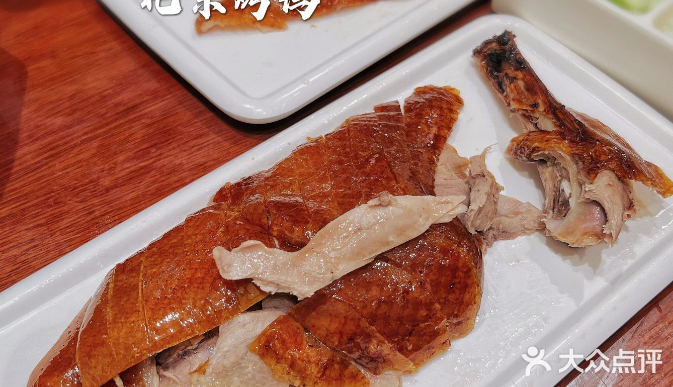 🔥北京菜天花板｜打卡人气王宫廷烤鸭
