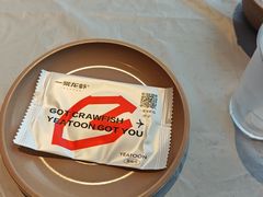 -一棠龙虾•王牌虾球(恒隆广场店)